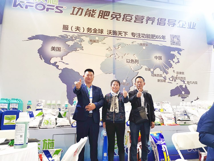 承接過往佳績，迎接新的挑戰(zhàn)，夫沃施山東會滿載而歸