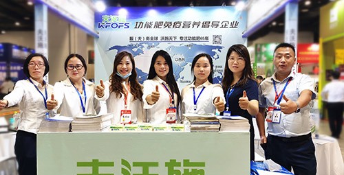 越是艱險越向前，越是困境越突破，夫沃施廣西會滿譽而歸！
