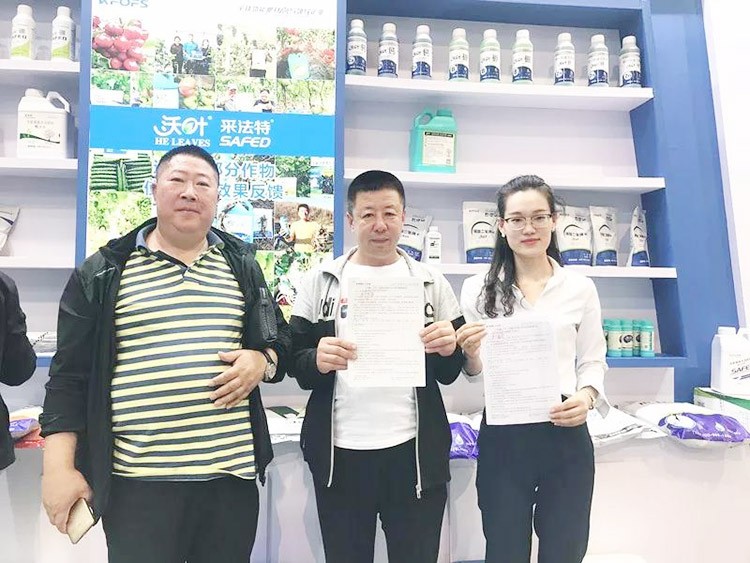 2019沈陽植保會，夫沃施眾多爆品，解決“賣貨”難題！
