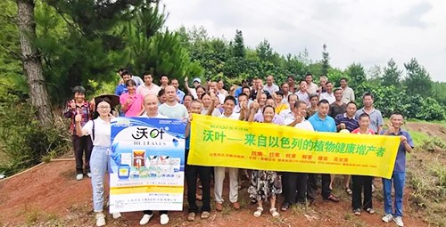 2019云南植保會，夫沃施盛況空前，六年風(fēng)雨兼程路，初心不改再踏征途！