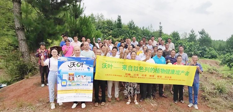 2019云南植保會(huì)，夫沃施盛況空前，六年風(fēng)雨兼程路，初心不改再踏征途！