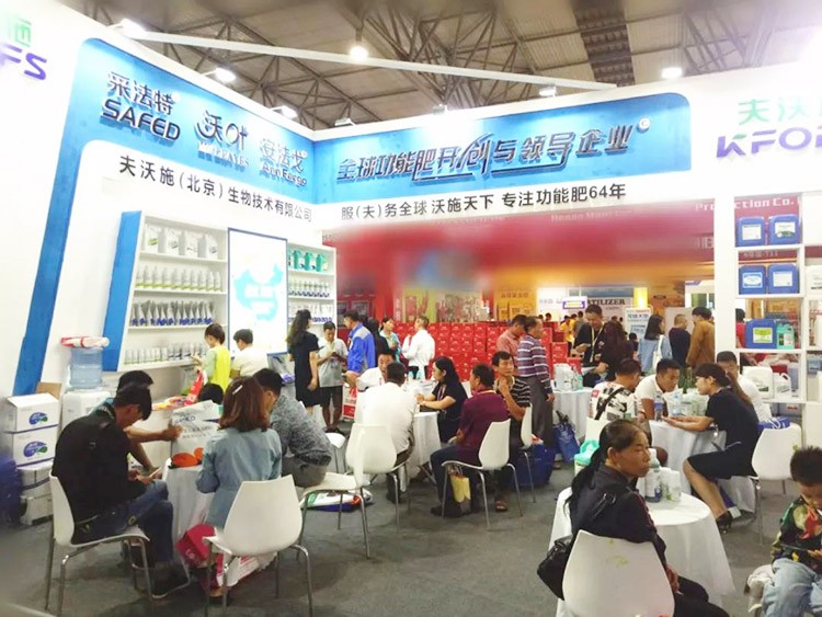 2019云南植保會(huì)，夫沃施盛況空前，六年風(fēng)雨兼程路，初心不改再踏征途！