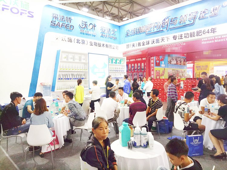 2019云南植保會(huì)，夫沃施盛況空前，六年風(fēng)雨兼程路，初心不改再踏征途！