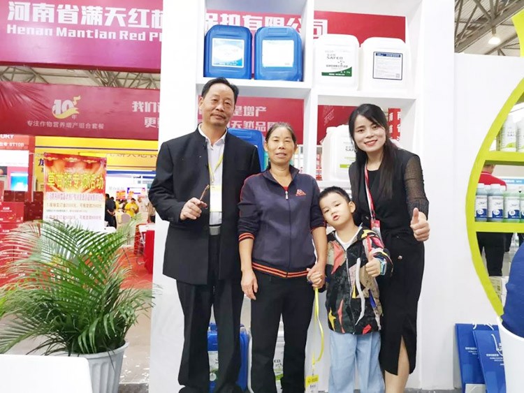 2019云南植保會(huì)，夫沃施盛況空前，六年風(fēng)雨兼程路，初心不改再踏征途！