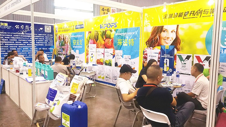 四川成都中國西部創(chuàng)新農(nóng)業(yè)博覽會(huì)—夫沃施用實(shí)力征服市場(chǎng)！