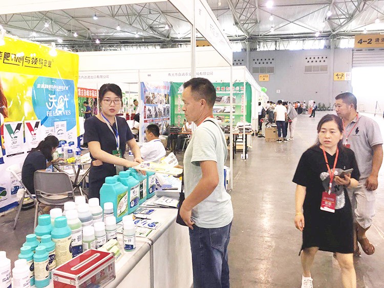 四川成都中國西部創(chuàng)新農(nóng)業(yè)博覽會(huì)—夫沃施用實(shí)力征服市場(chǎng)！