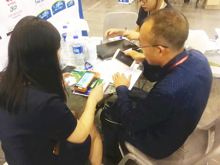 四川成都中國西部創(chuàng)新農(nóng)業(yè)博覽會(huì)—夫沃施用實(shí)力征服市場(chǎng)！