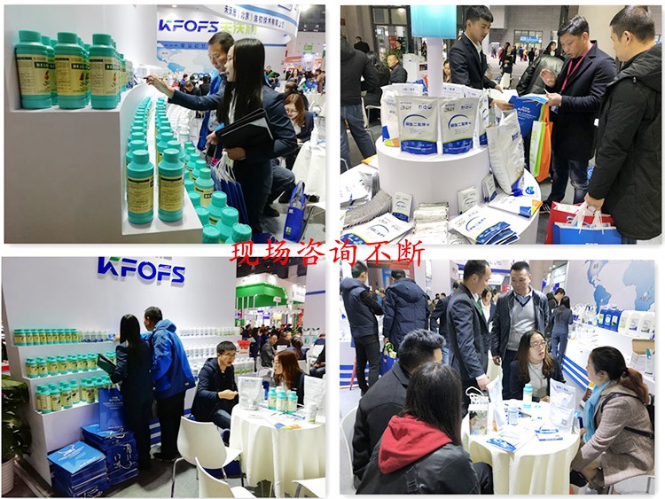 全國植保會-助力農(nóng)資市場持續(xù)升溫！