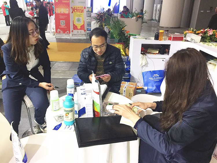 全國植保會-助力農(nóng)資市場持續(xù)升溫！