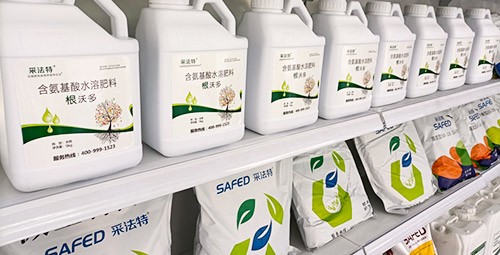 水溶肥廠家就選以色列夫沃施！