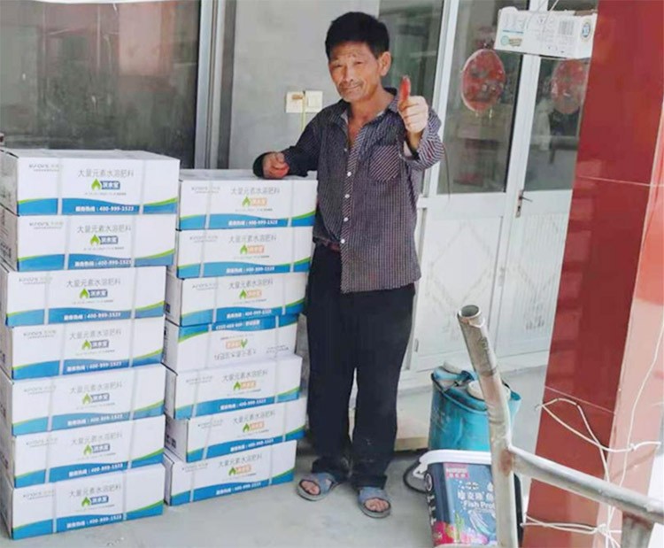 水溶肥如何調節(jié)水資源安全性？