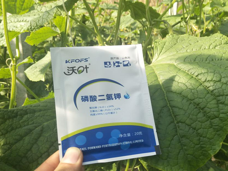 夫沃施離子磷酸二氫鉀，效果看得見(jiàn)！