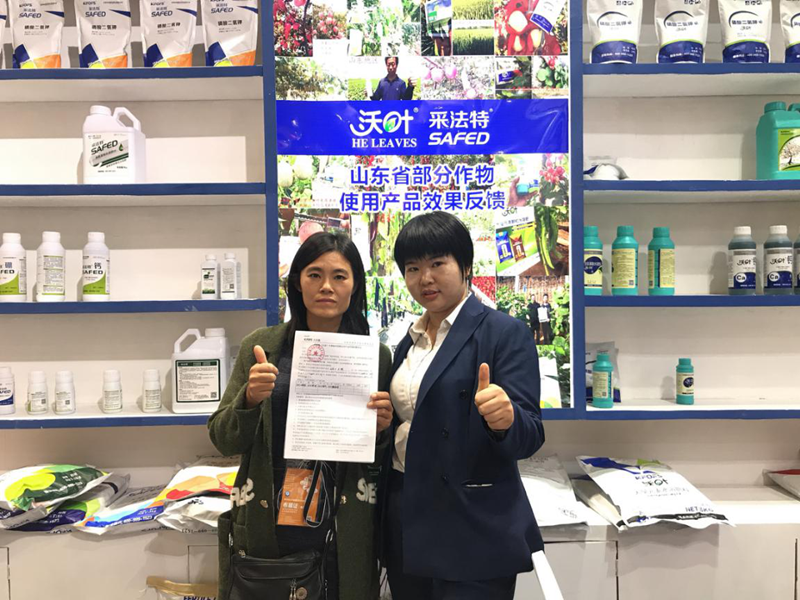 2021年哪種農(nóng)資人更容易淘汰！你中招了沒？
