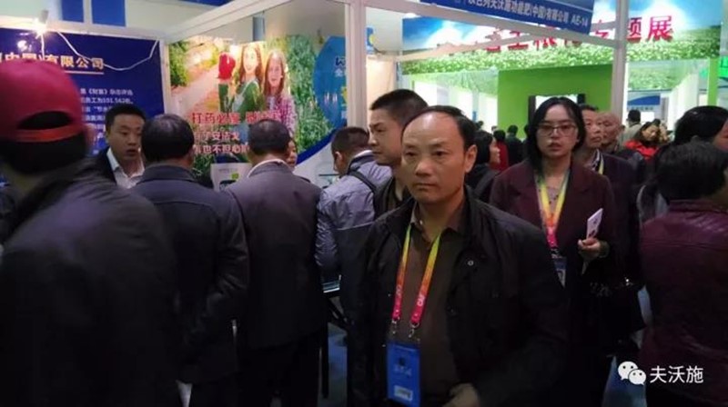 共商、共建、共享.jpg