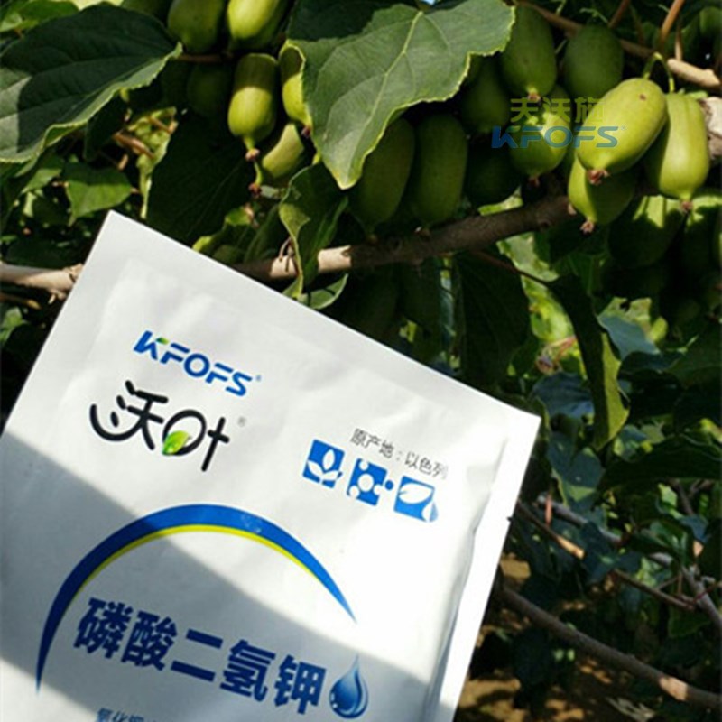 磷酸二氫鉀的作用？
