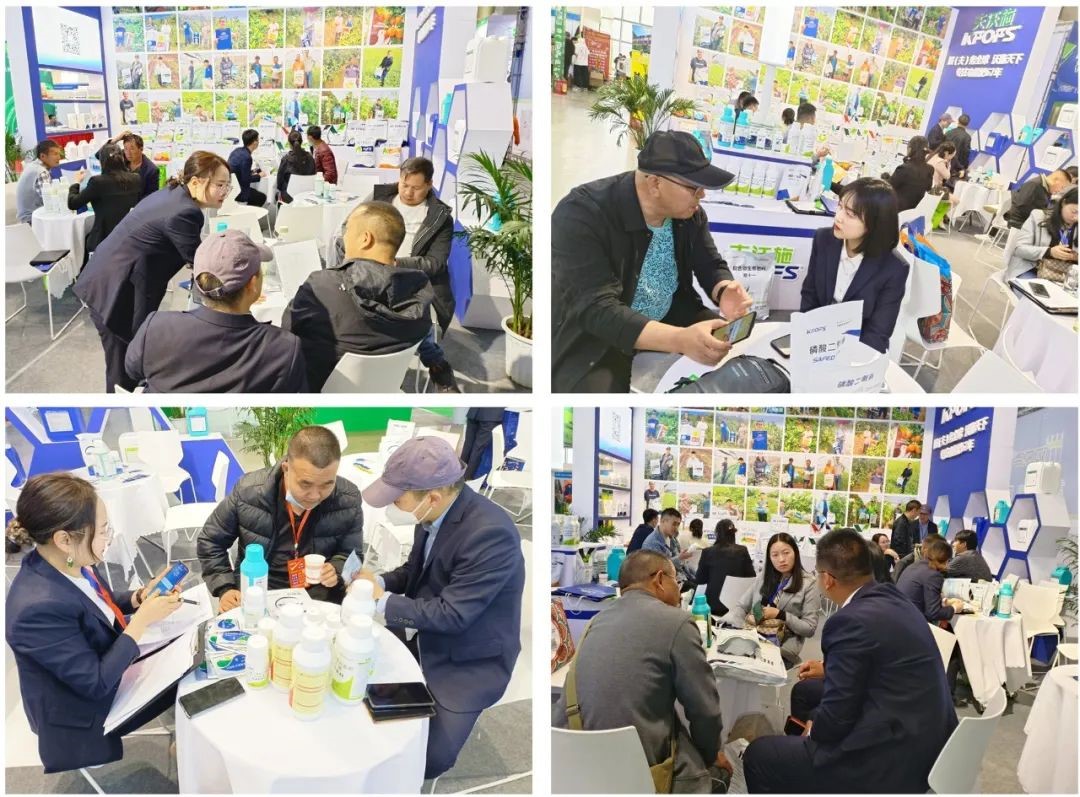 云南植保會-現場講解-1.jpeg