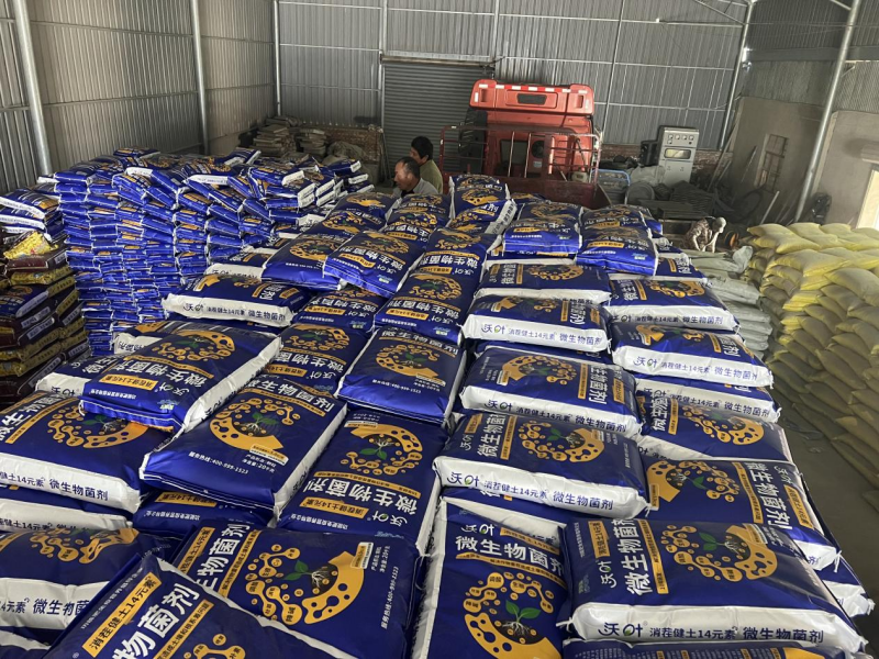 改善土壤用什么肥料，你真的知道嗎？
